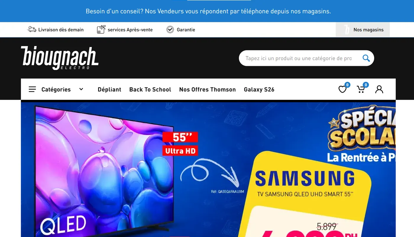 Capture du site Biougnach Electro, e-commerce réalisé par Wevtex