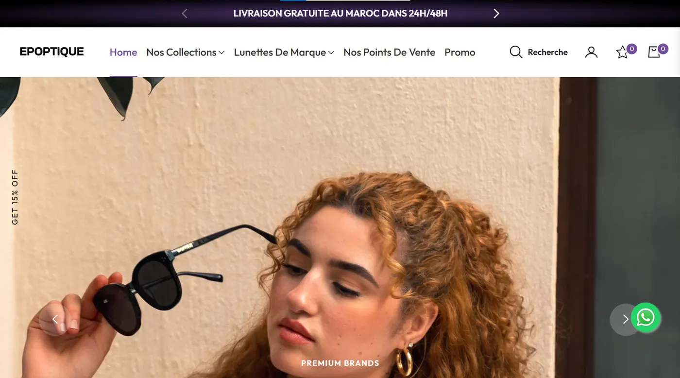 Capture du site Epoptique, e-commerce réalisé par Wevtex